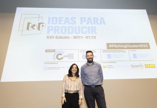 Inés Rey pon en valor a fortaleza do sector audiovisual galego e o apoio e respaldo que recibe na Coruña